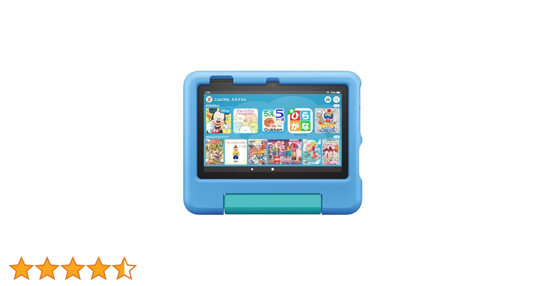 Fire 7 キッズモデル タブレット ピンク 新品未使用　✕2個 B07H91HY2J Fireタブレット Fire 7 キッズモデル ピンク [7型